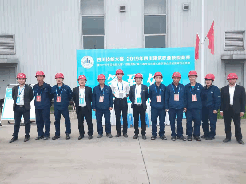 微信图片_20191024160203_副本 微信图片_20191024160203_副本