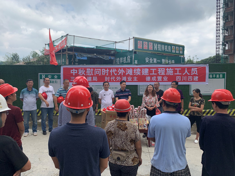 图片2_副本 图片2_副本