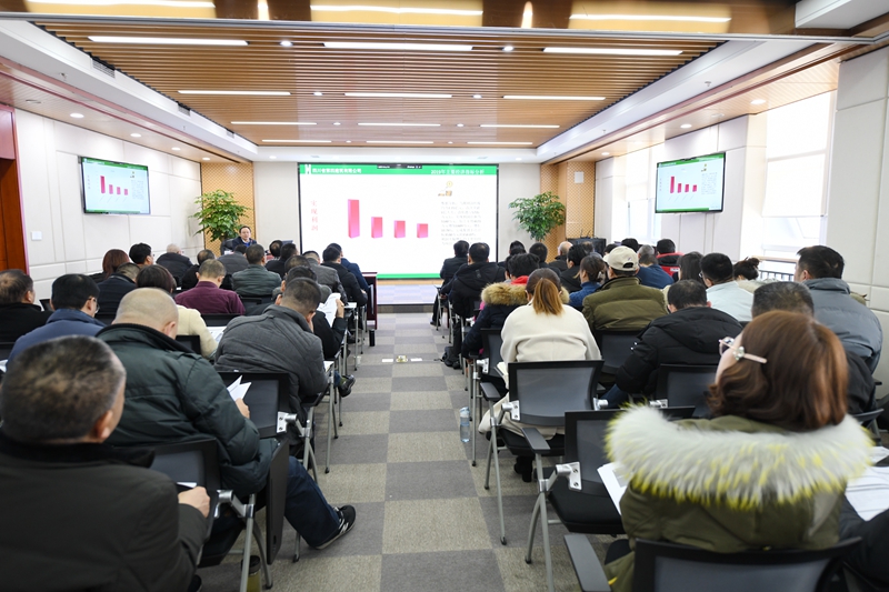 公司党委委员、总经理 李兵讲话 公司党委委员、总经理 李兵讲话