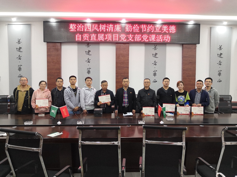 IMG_20201027_181917_副本 IMG_20201027_181917_副本