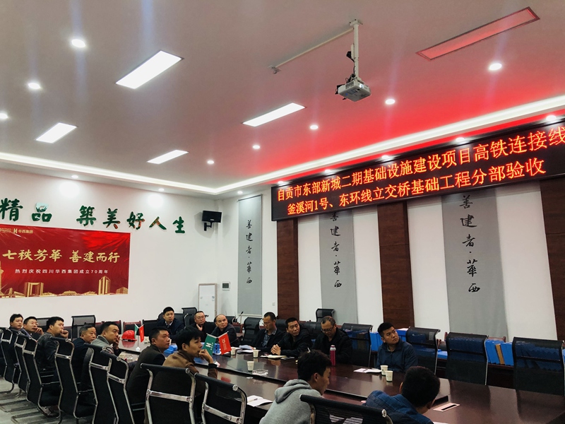 微信图片_20201029103323_副本 微信图片_20201029103323_副本