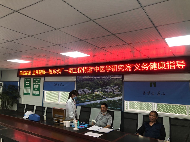 微信图片_20200520084606_副本 微信图片_20200520084606_副本