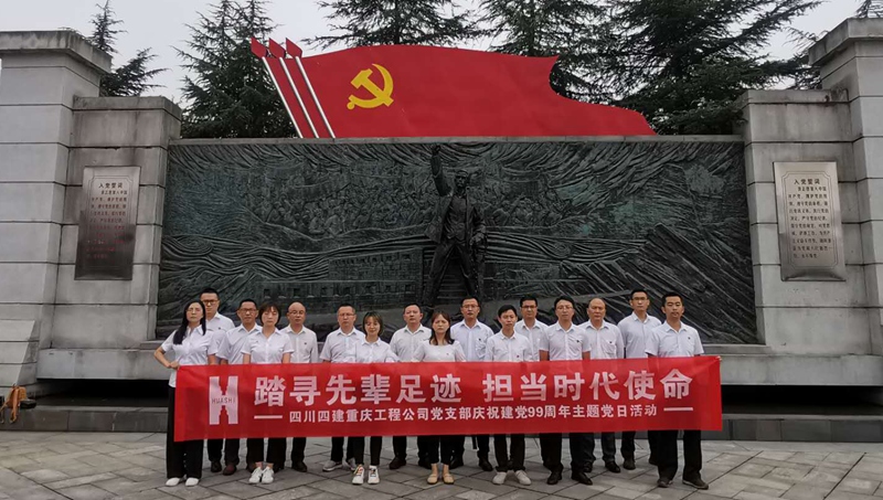 18502efb6024d20a1cfd819b76c23b2_副本 18502efb6024d20a1cfd819b76c23b2_副本