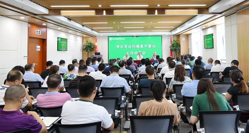 图片1_副本 图片1_副本