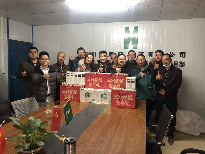 QQ图片20210111140141_副本 QQ图片20210111140141_副本