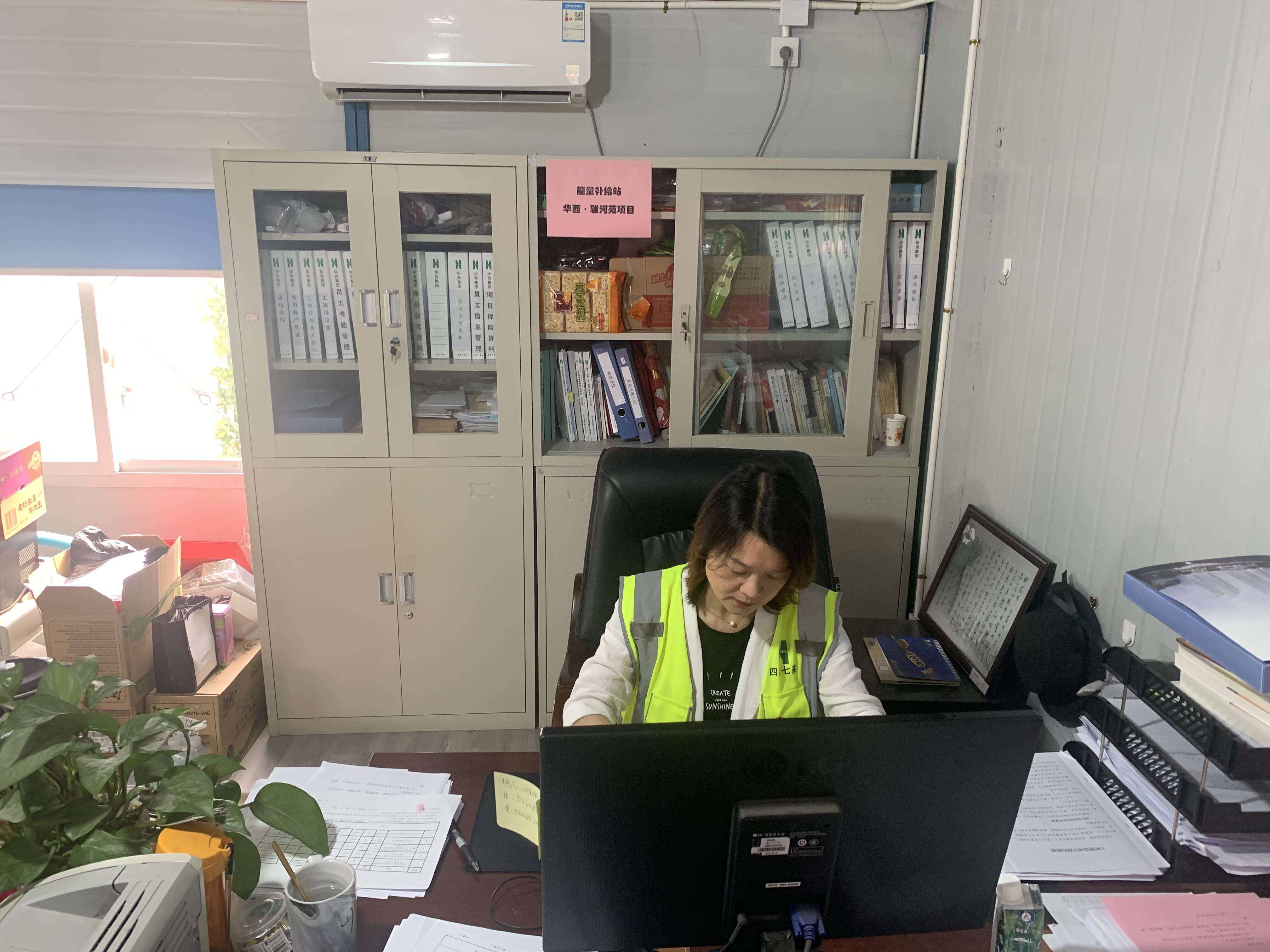 QQ图片20211129112021 QQ图片20211129112021