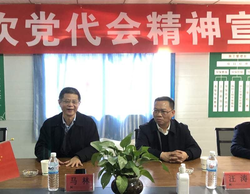 马林一行_副本 马林一行_副本