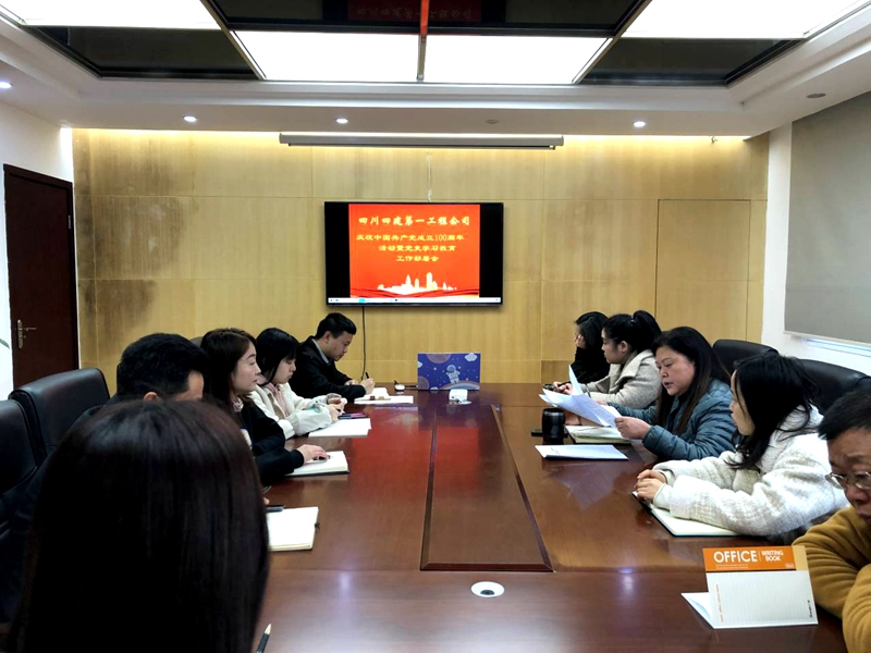 QQ图片20210325134729_副本 QQ图片20210325134729_副本