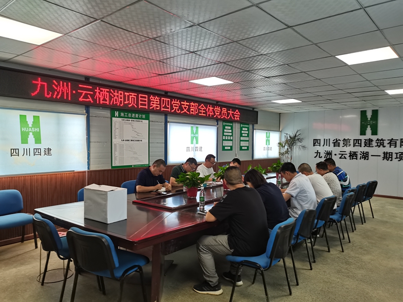 QQ图片20210610165735_副本 QQ图片20210610165735_副本