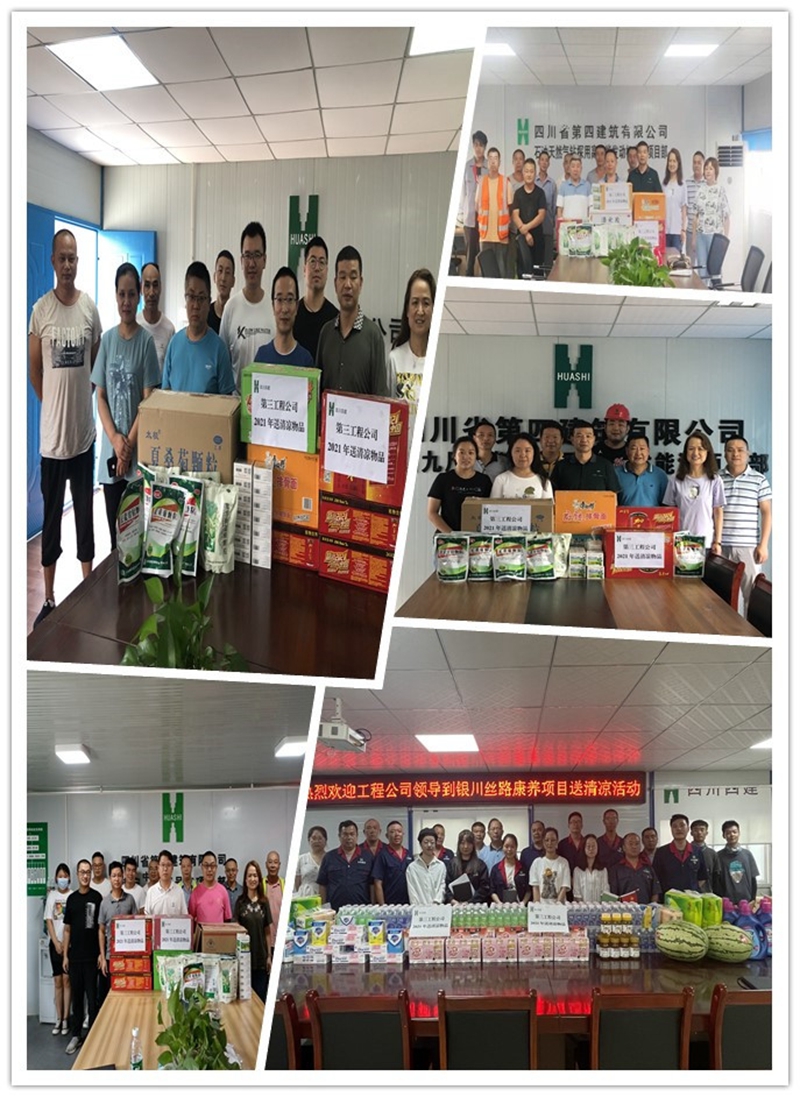 initpintu_副本_副本 initpintu_副本_副本