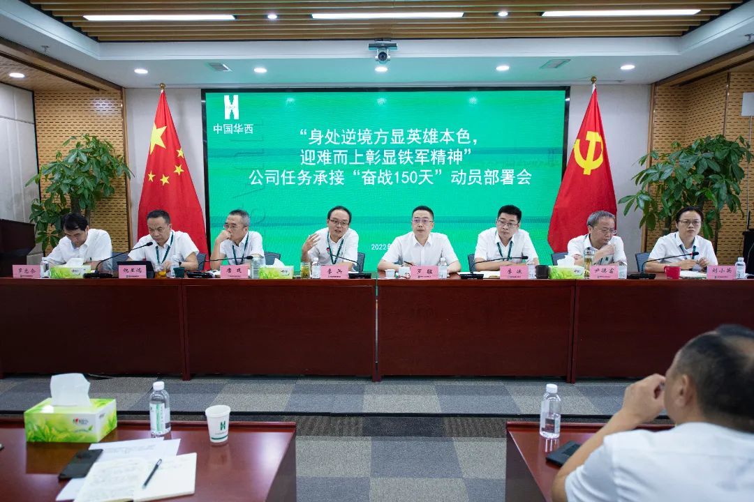 微信图片_20220817111213 微信图片_20220817111213