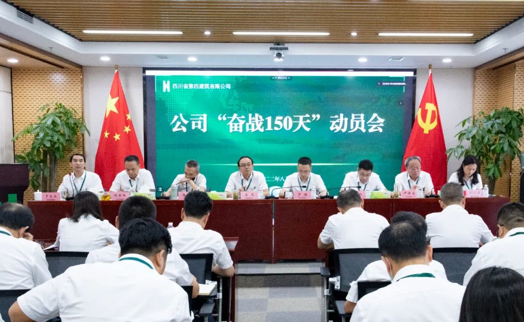 微信图片_20220817110710 微信图片_20220817110710