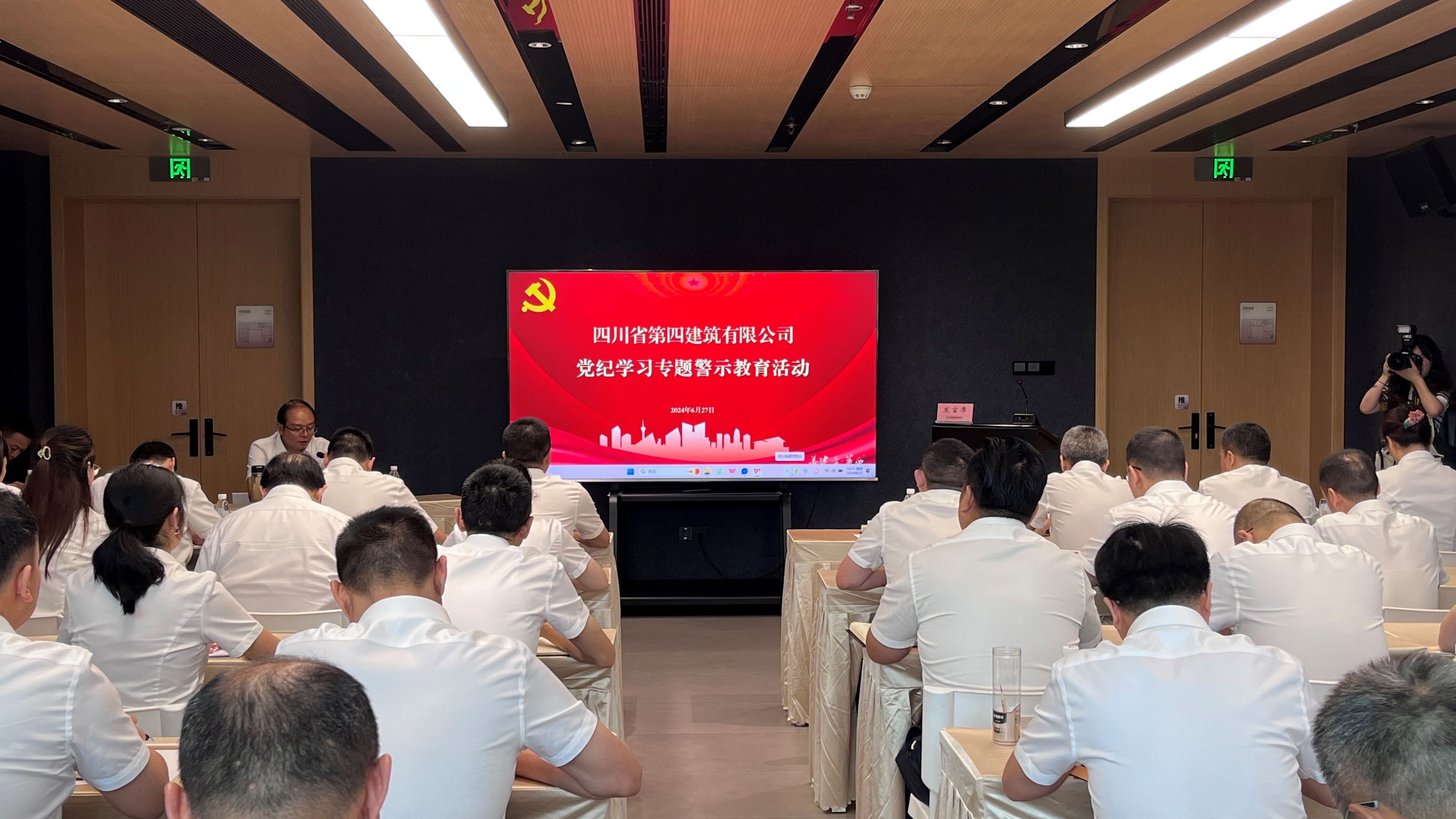 微信图片_20240628085327 微信图片_20240628085327