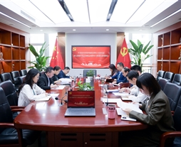 公司党委部署深入贯彻中央八项规定精神学习教育工作