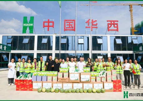 清凉一夏 茶暖沁心——集团党委委员、职工董事、工会主席杨海军到四川四建216项目开展“工会主席探班”暨“送清凉”慰问活动